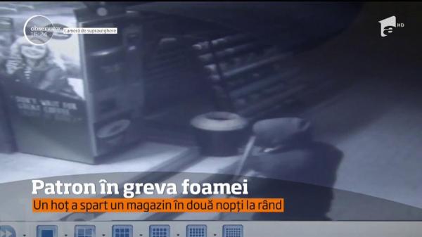 Un hoț dintr-o comună din Hunedoara a spart acelaşi magazin, două nopţi la rând (VIDEO)