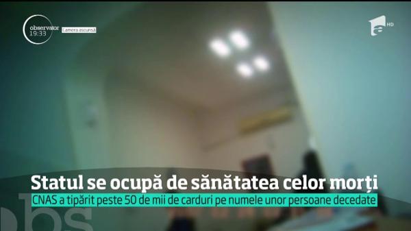 NEREGULI la CNAS! Casa Naţională de Asigurări de Sănătate a tipărit peste 50.000 de carduri pe numele unor persoane decedate