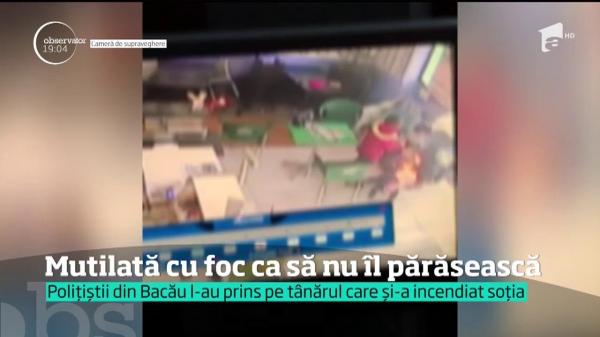 Bărbatul care şi-a incendiat soţia într-un restaurant, de faţă cu cei doi copii, s-a predat