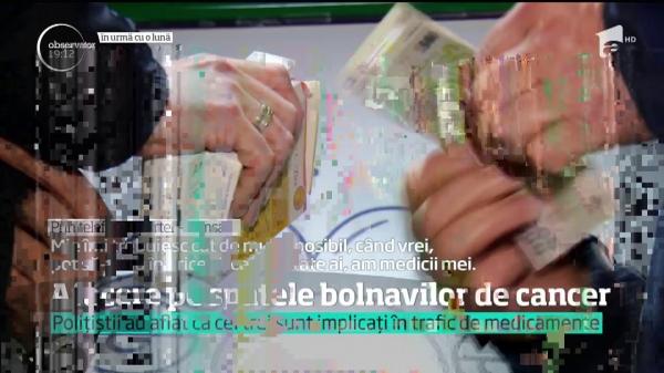 Un fost sportiv la Steaua a fost arestat pentru trafic ilegal de medicamente. Zeci de mii de euro găsiţi în casa lui