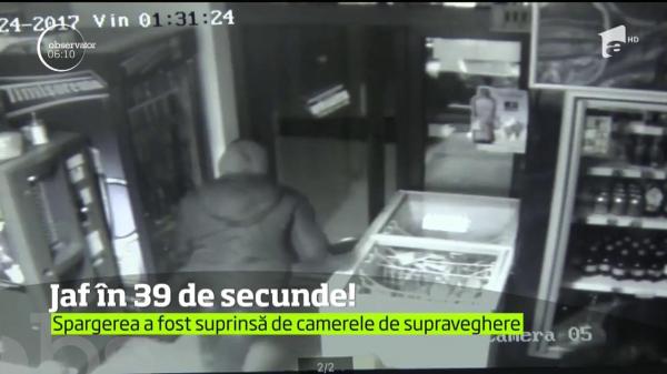 Jaf în 39 de secunde! Atât au avut nevoie nişte hoţi pentru a da o spargere la un magazin din Deva