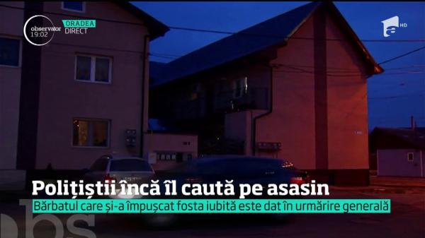 Poveste de dragoste sfârşită tragic! Gelozia i-a luat minţile unui bărbat şi şi-a UCIS amanta, după care i-a abandonat trupul neînsufleţit