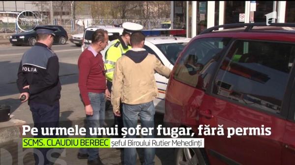 Maşină de poliţie GRAV AVARIATĂ, după o urmărire ca în filme în Mehedinţi