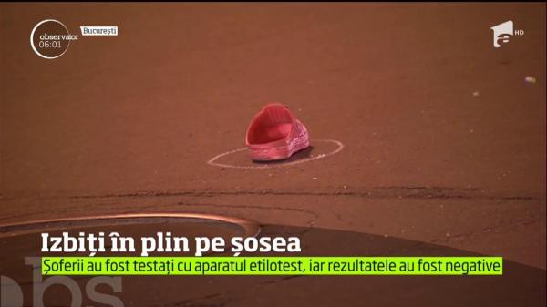 Noapte de COŞMAR pe şoselele României. Două persoane şi-au pierdut viaţa în urma unor accidente cumplite