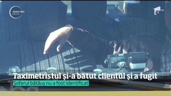 Tânăr băgat în spital de un taximetrist, în Bucureşti. Ce l-a făcut pe şofer să îşi atace clientul