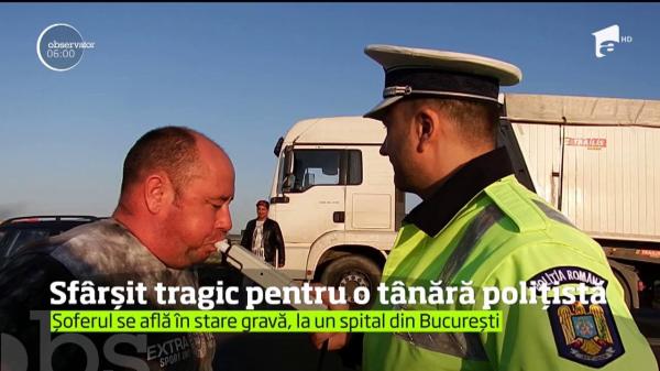 Accident înfiorător în Teleorman! O tânără POLIŢISTĂ, mamă a doi copii, A MURIT