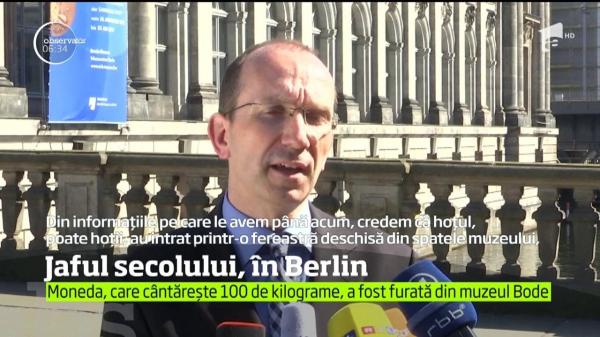 Jaful secolului în Germania: Hoţii au furat o monedă URIAŞĂ din AUR PUR, Moneda cântărea O SUTĂ de kilograme