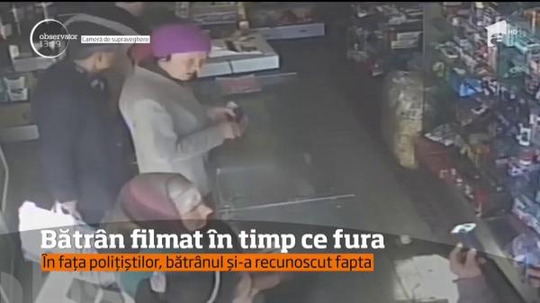 INCREDIBIL! Femeie furată de un BĂTRÂNEL, în doar 30 de secunde (VIDEO)