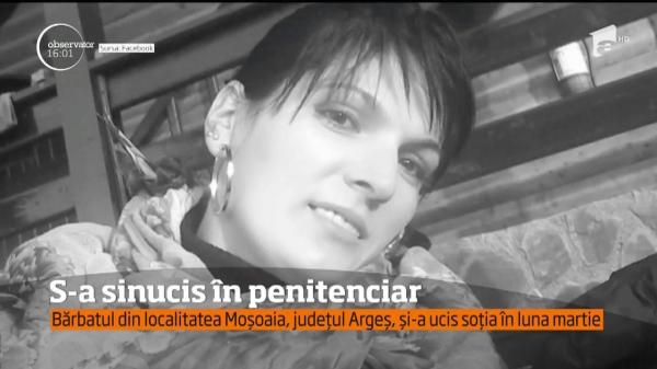 Bărbatul care şi-a ucis soţia acum două luni, pentru că îl părăsise, s-a sinucis în penitenciar! Cum a fost posibil să se înjunghie de 15 ori!