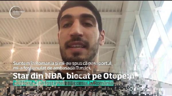 Un baschetbalist celebru din NBA este BLOCAT DE ORE ÎNTREGI pe Aeroportul Otopeni, după ce paşaportul i-a fost ANULAT