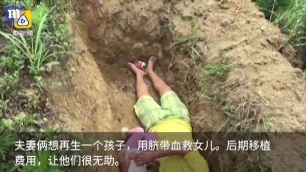 Zilnic, îşi duce fiica la cimitir şi se joacă împreună într-un mormânt. Povestea dramatică din spatele gestului macabru al unui tată (VIDEO)