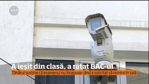 Sesiunea de toamnă a Bacalaureatului. Au ieşit să-şi lase nişte lucruri în maşină și... AU RATAT BAC-ul!