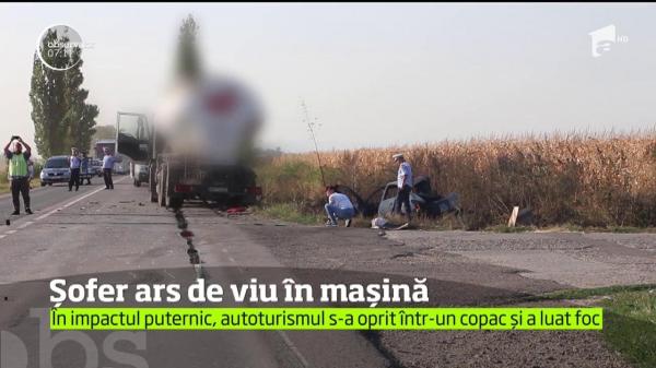 Un agent de pază din Buzău a murit carbonizat în autoturismul cuprins de flăcări