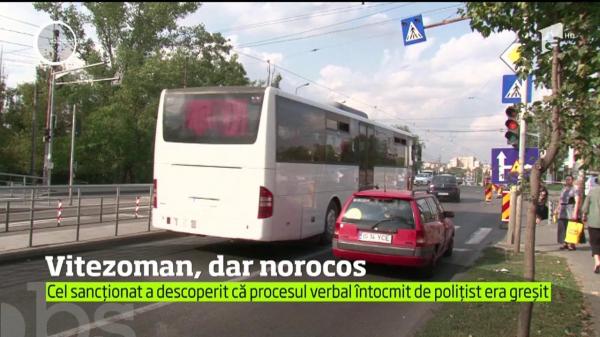 A scapat fără nicio amendă, deşi a circulat cu viteză mult peste limita legală! A dat Poliţia în judecată şi a avut câştig de cauză
