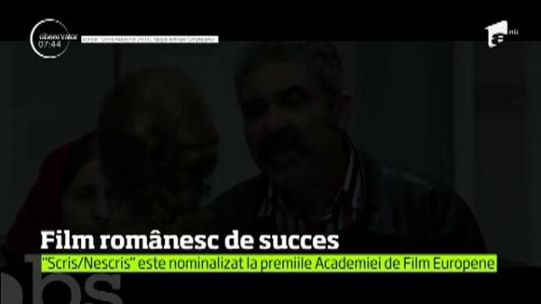 Un film românesc se numără între scurtmetrajele nominalizate la premiile Academiei de Film Europene