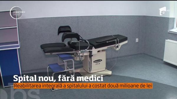 Un spital nou-nouţ din Buzău, cu aparatură de ultimă generaţie, are lacătul pe uşa. Motivul este halucinant