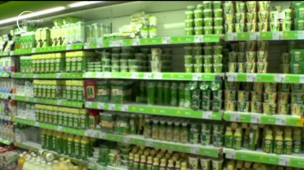 O grupare anarhistă greacă susţine că a otrăvit alimente din magazine