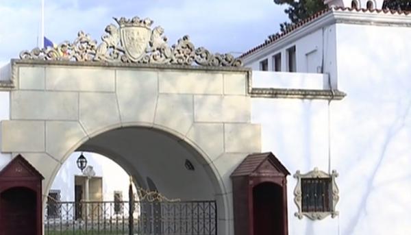 Proiectul de lege privind statutul Casei Regale a primit aviz negativ de la Guvern