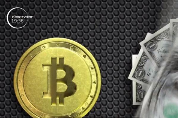Bitcoin, un pariu periculos! Valoarea monedei a scăzut cu aproape 25 de procente în doar câteva zile