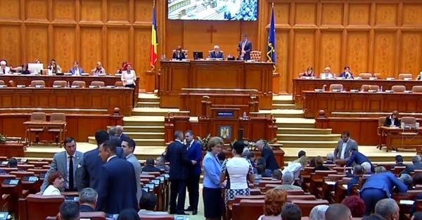 Contestaţiile la legile justiţiei vor fi analizate de judecătorii Curtii Constituţionale