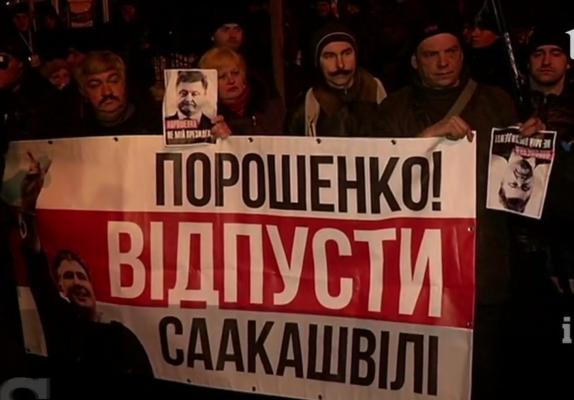Fostul preşedinte georgian Mihail Sacaşvili, lider al opoziţiei din Ucraina, a fost deportat în Polonia