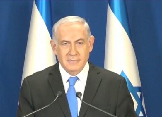 Premierul Israelului, acuzat oficial de corupţie