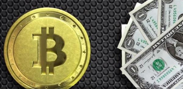 Bitcoin, un mister pentru mulţi dintre parlamentarii români! Unii demnitari nici măcar nu au auzit de moneda virtuală