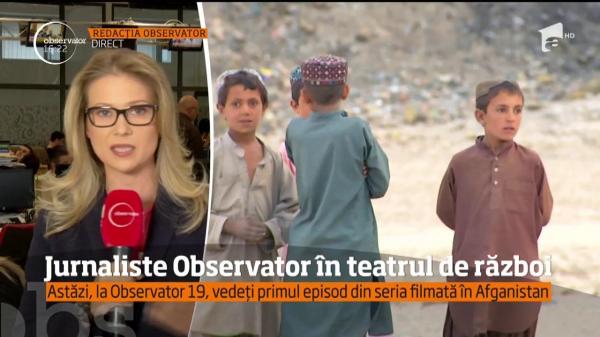 Jurnaliste Observator în teatrul de război