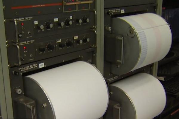 România amenințată de un seism major! Sistemele de la INFP se prăbuşesc, din lipsa banilor