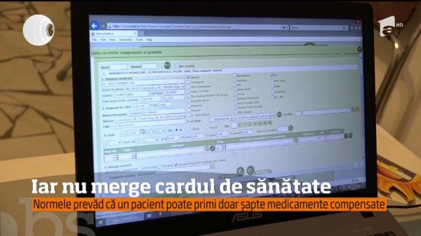 Sute de hunedoreni nu-şi pot folosi cardul naţional de sănătate, în urma unei defecţiuni a sistemului informatic