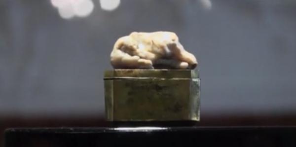 Cea mai mare perlă naturală, de apă dulce, din lume, vândută la licitaţie în Olanda
