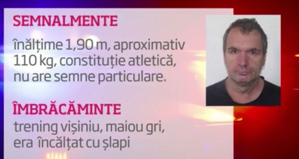 E alertă în judeţul Bihor. E căutat un bărbat de 53 de ani care a fugit din Spitalul de Psihiatrie și pentru Măsuri de Siguranță