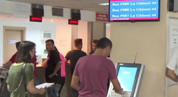Un nou centru pentru eliberarea paşapoartelor în București