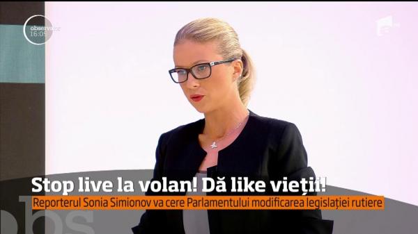 Doi tineri, de 16 ani şi 19 ani, au murit din cauză că şoferul maşinii în care se aflau făcea live pe Facebook