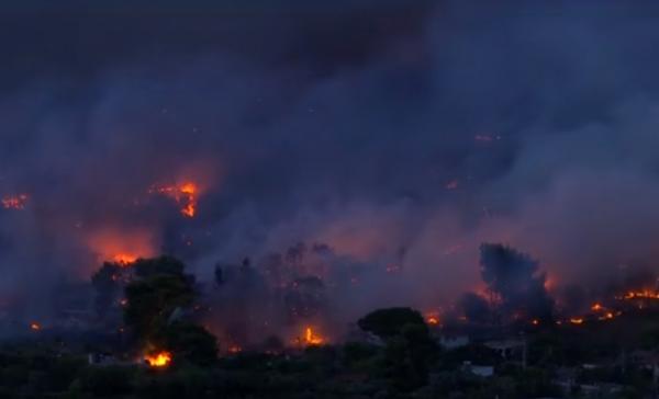 Noi informaţii cutremurătoare în cazul dezastrului din Grecia. De la ce ar fi pornit focul