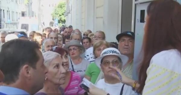 Scandal pe vacanțele gratis în Grecia pentru pensionari. Primăria Capitalei ar putea relua programul