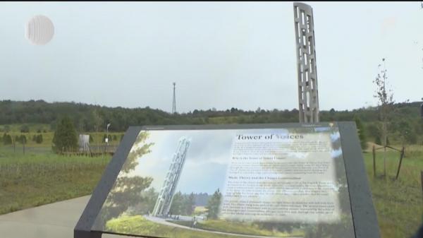 Turnul Vocilor, monumentul dedicat în Pennsylvania, victimelor de la 11 septembrie