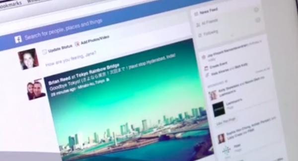 O şoferiţă de TIR din Brăila are probleme cu legea, după ce a adus injurii Poliţiei Române, pe Facebook