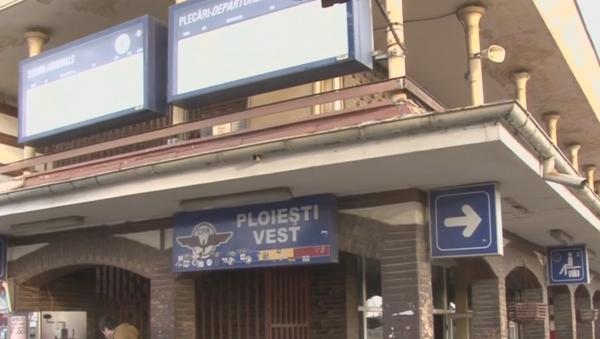 Bărbat externat din spital, mort într-un tren, după ce ar fi luat amendă