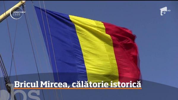 Observator 13 Weekend