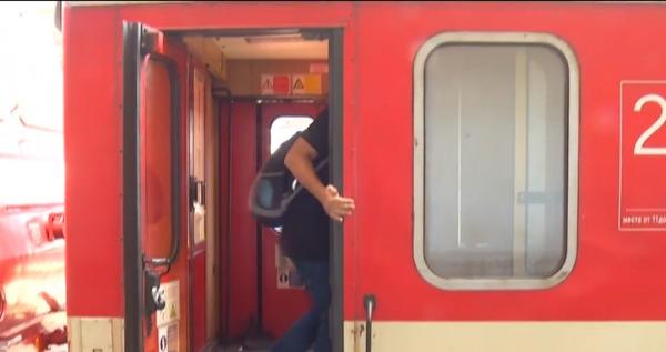 Călătoria cu trenul spre Turcia sau Grecia, un adevărat coşmar (Video)