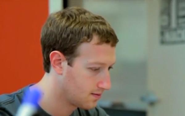 Facebook a anunţat că va lansa o monedă virtuală