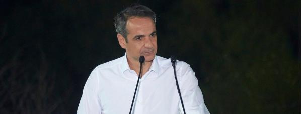 Kyriakos Mitsotakis, noul premier al Greciei după ce Alexis Tsipras şi-a recunoscut înfrângerea