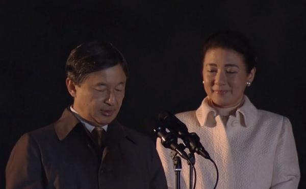 Zece mii de japonezi au participat la sărbătoarea noului împărat, Naruhito