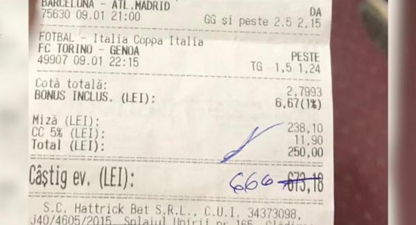 Un tânăr din Suceava a ajuns în cătuşe după ce a încasat un câştig la pariuri sportive