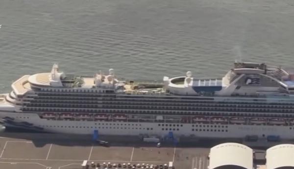 Al doilea român infectat cu coronavirus pe nava de croazieră din Japonia