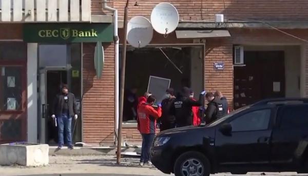 Explozie la bancomat, hoți prinși în flagrant