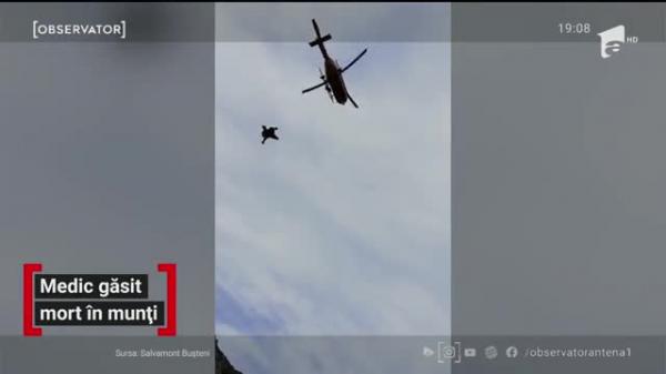 Observator de weekend