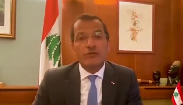 Ziua Limbii Române, sărbătorită pe 31 august