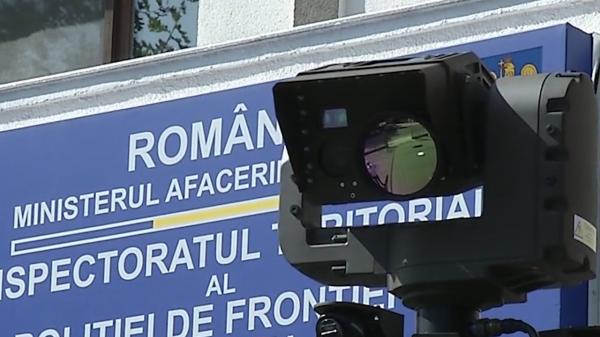 Frontiera României, protejată cu sisteme de monitorizare ultramoderne americane